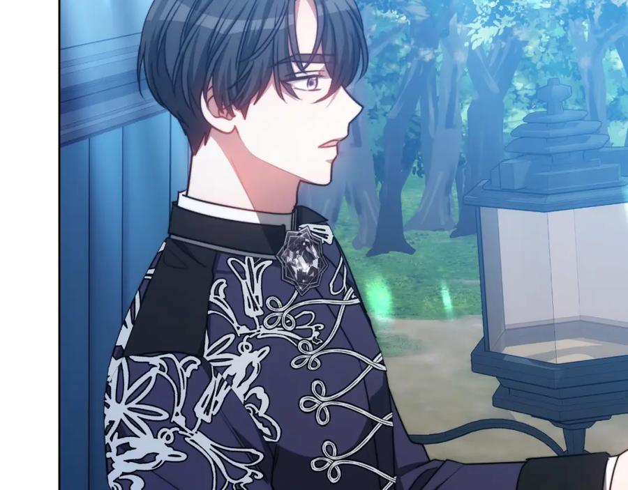 《双向背叛》第23话 我不想伤害她 第152页