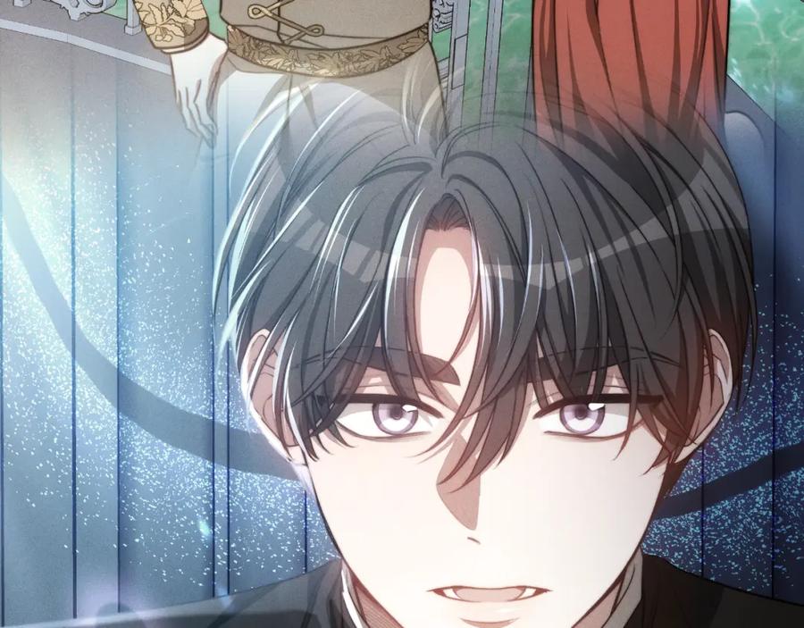 《双向背叛》第27话 斩草不除根 第230页