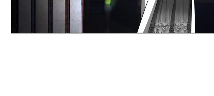 《双向背叛》第27话 斩草不除根 第223页