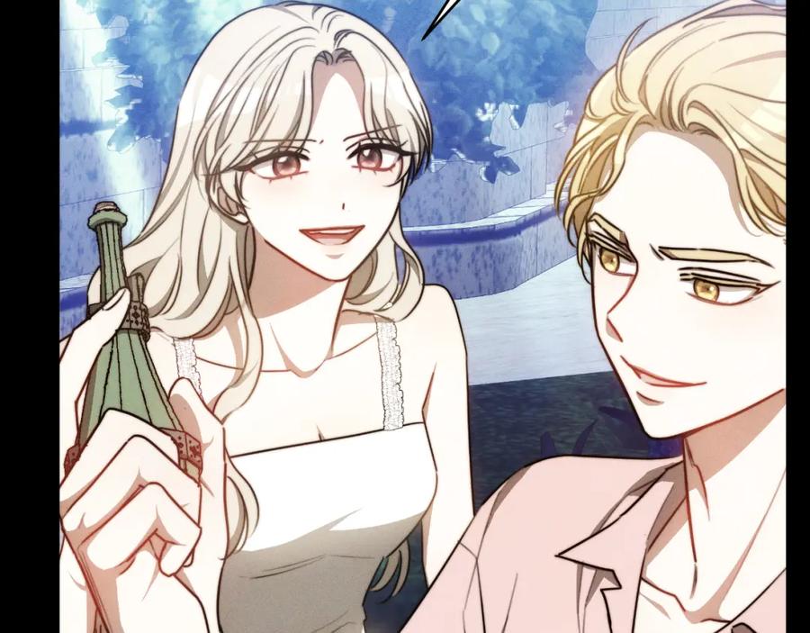 《双向背叛》第27话 斩草不除根 第56页