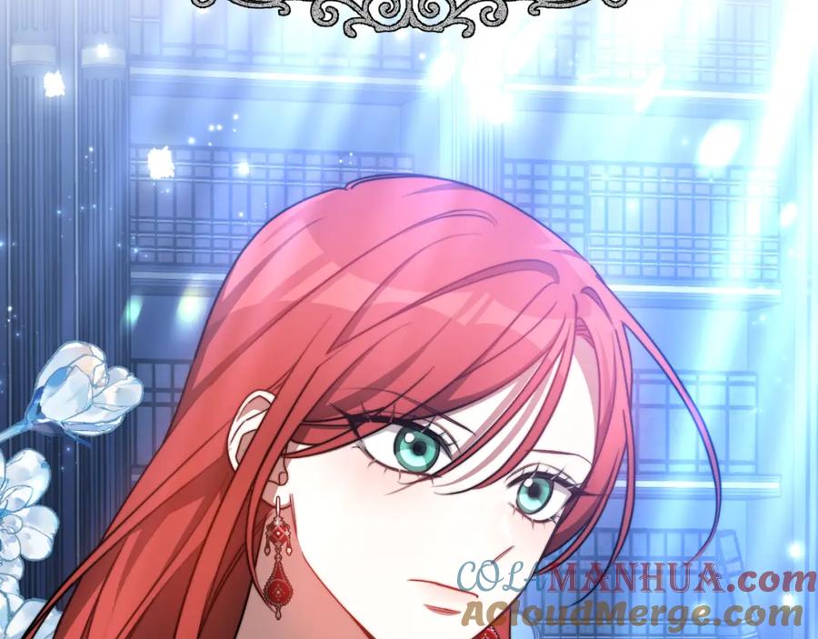 《双向背叛》第27话 斩草不除根 第237页