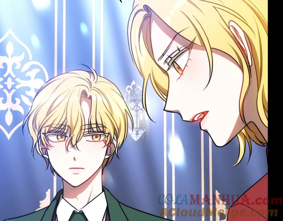 《双向背叛》第27话 斩草不除根 第97页