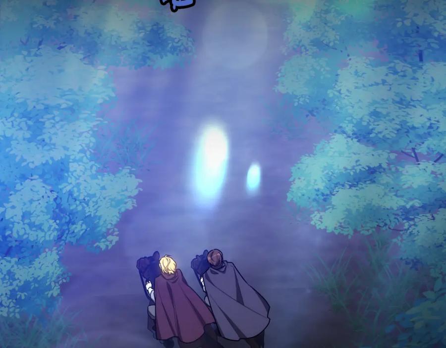 《双向背叛》第27话 斩草不除根 第100页