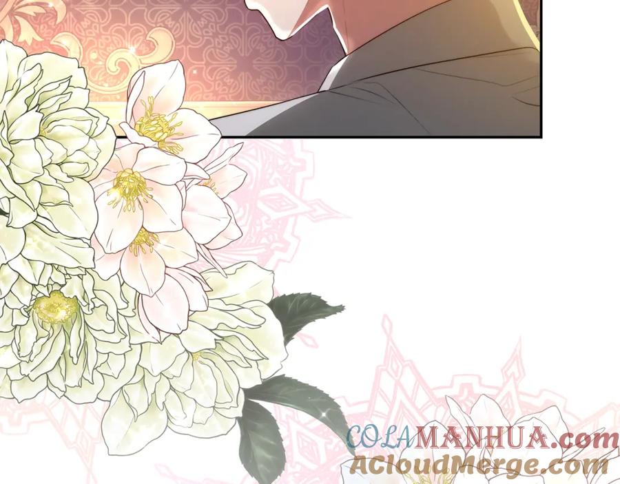 《双向背叛》第1话 只是生育工具 第61页