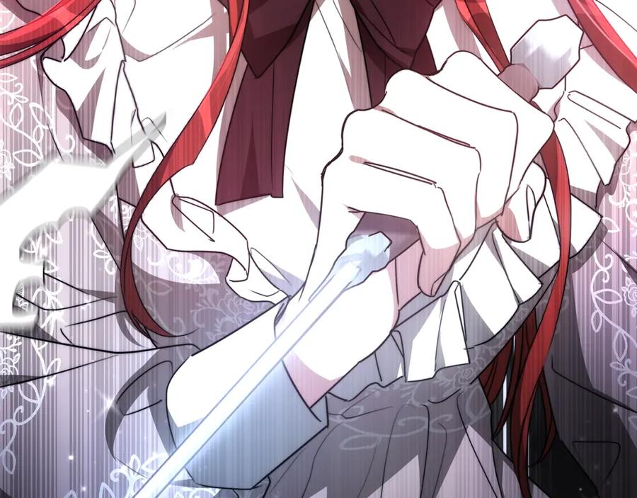 《双向背叛》第1话 只是生育工具 第234页