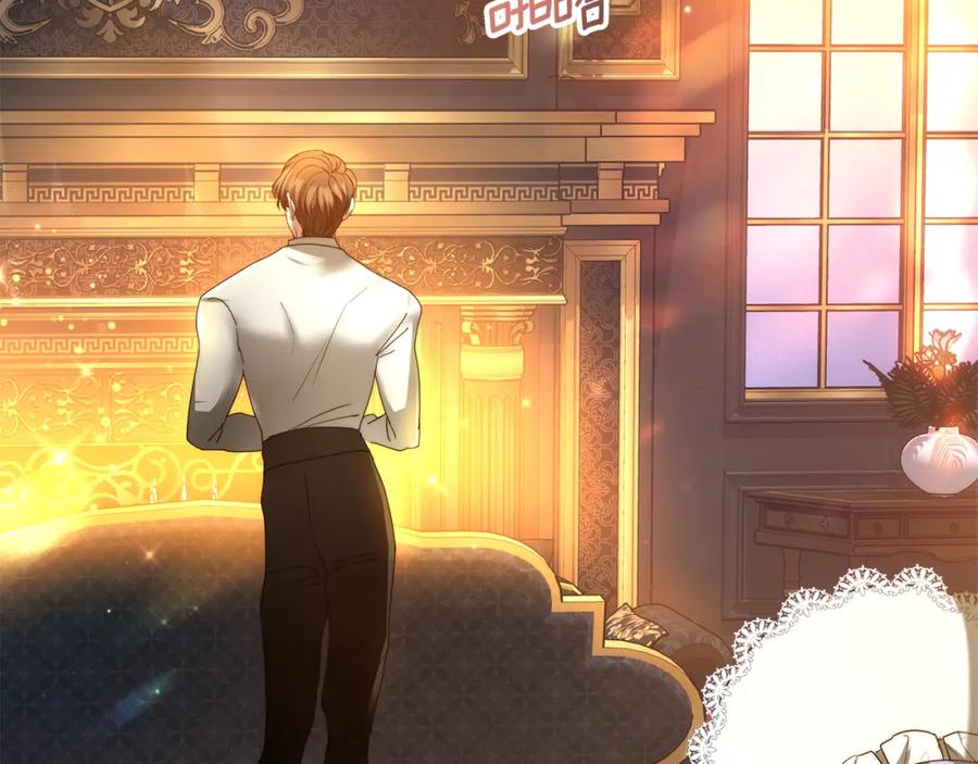 《双向背叛》第1话 只是生育工具 第58页