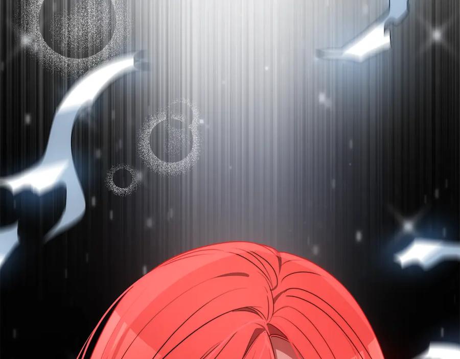 《双向背叛》第1话 只是生育工具 第232页