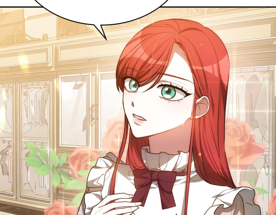 《双向背叛》第1话 只是生育工具 第239页