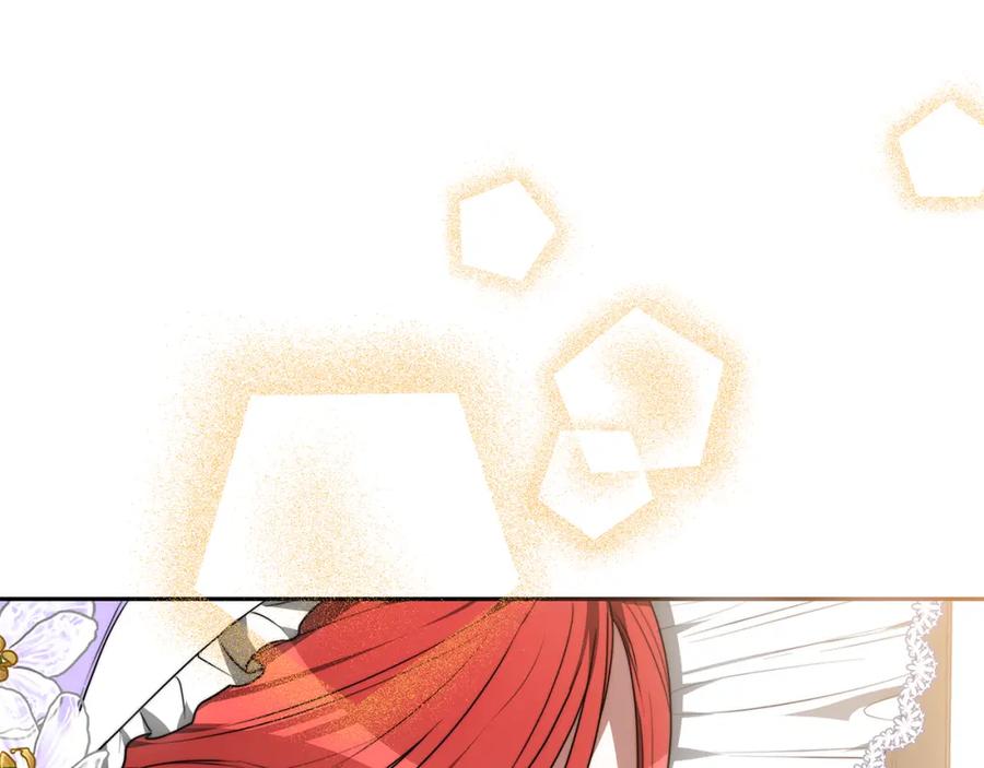 《双向背叛》第1话 只是生育工具 第36页