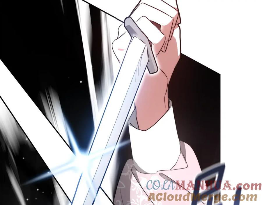 《双向背叛》第1话 只是生育工具 第225页