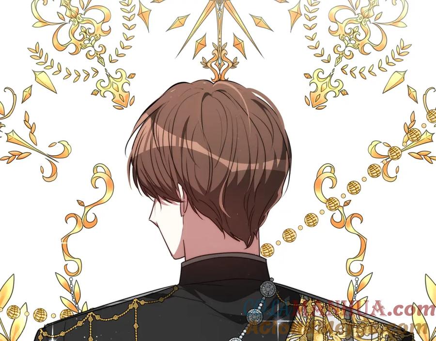 《双向背叛》第1话 只是生育工具 第33页