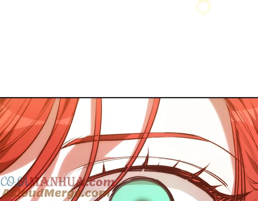 《双向背叛》第1话 只是生育工具 第89页