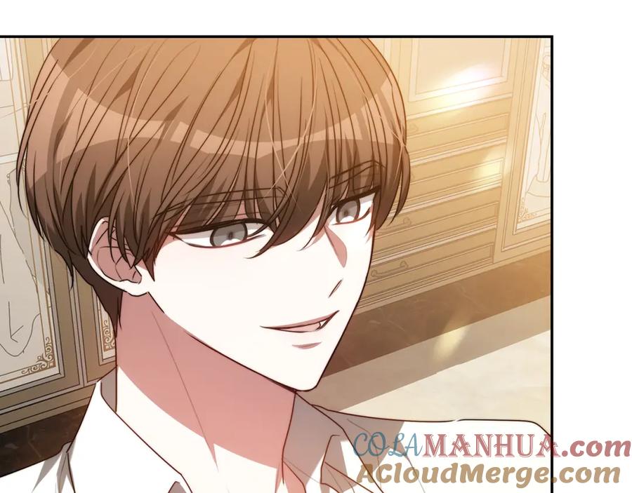 《双向背叛》第1话 只是生育工具 第241页