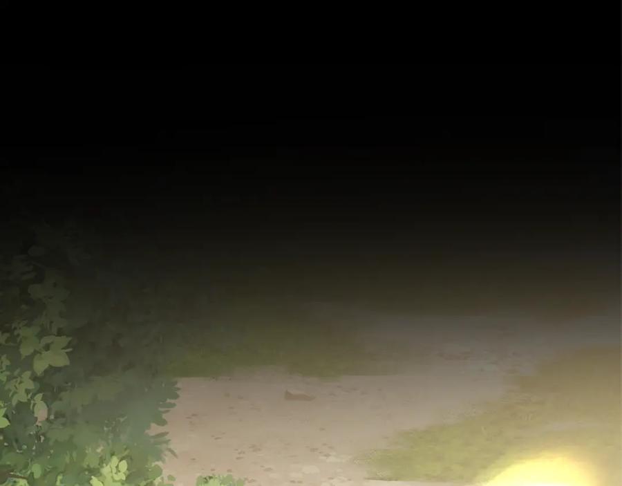 《双向背叛》第1话 只是生育工具 第23页