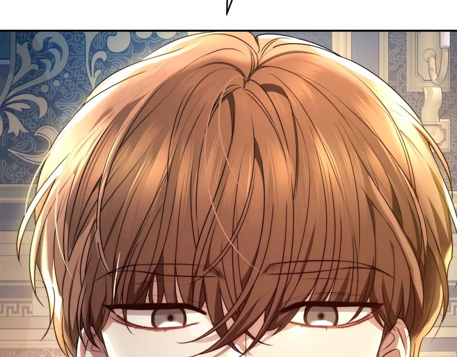 《双向背叛》第1话 只是生育工具 第70页