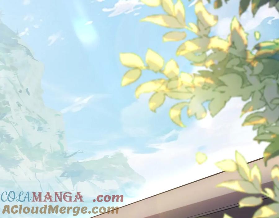 《网游：我能进化一切》第2话 进化！精灵王血脉！ 第61页