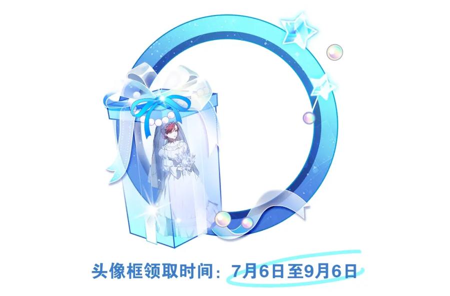 《双向背叛》第1话 只是生育工具 第251页