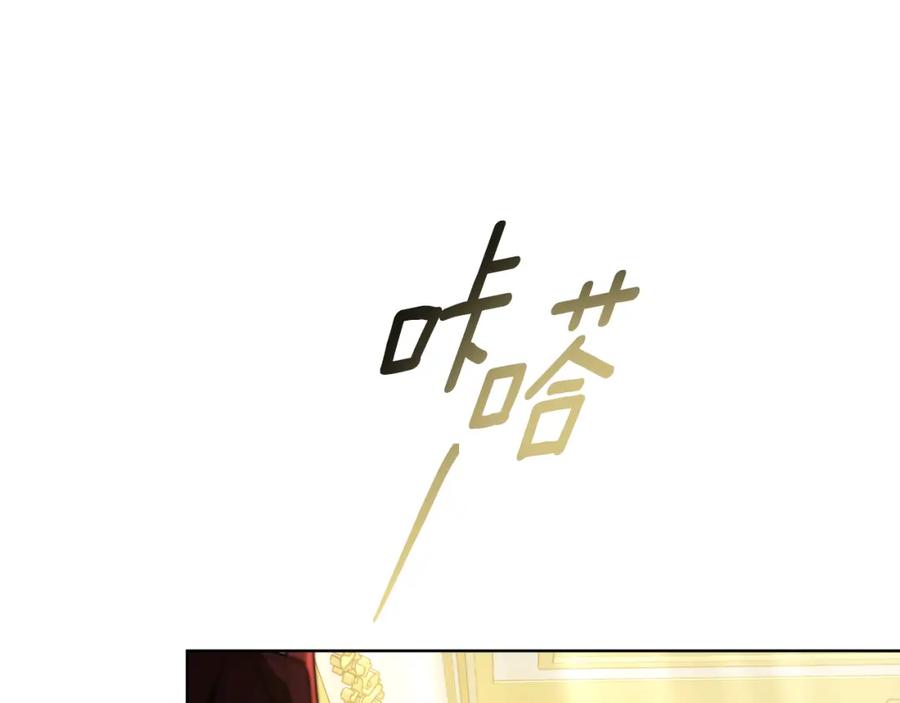 《双向背叛》第28话 14年前 第215页