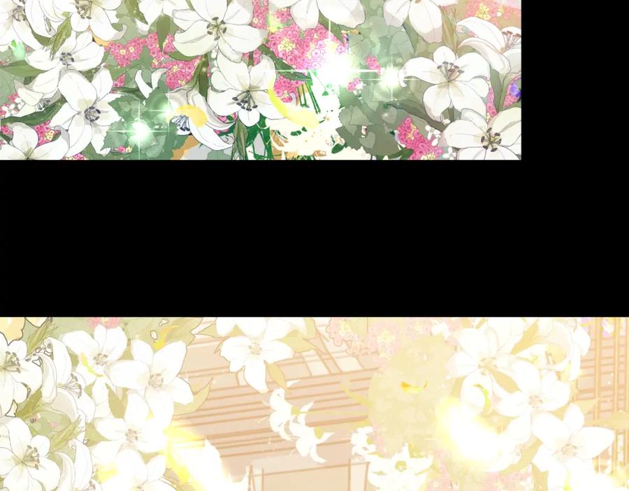 《双向背叛》第28话 14年前 第139页