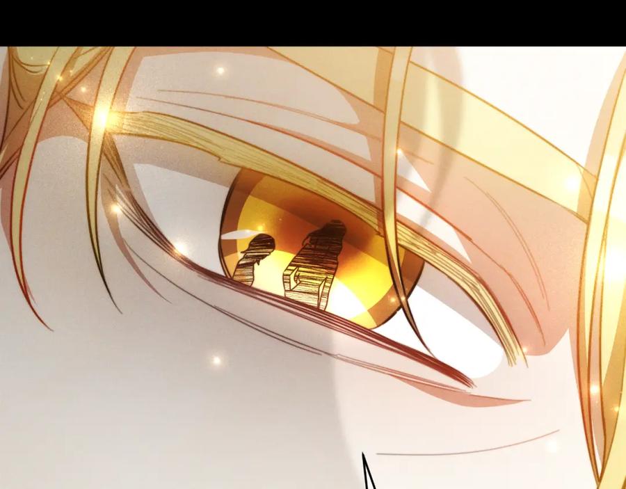 《双向背叛》第28话 14年前 第47页