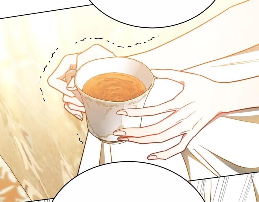 《双向背叛》第29话 真的是爱吗 第44页