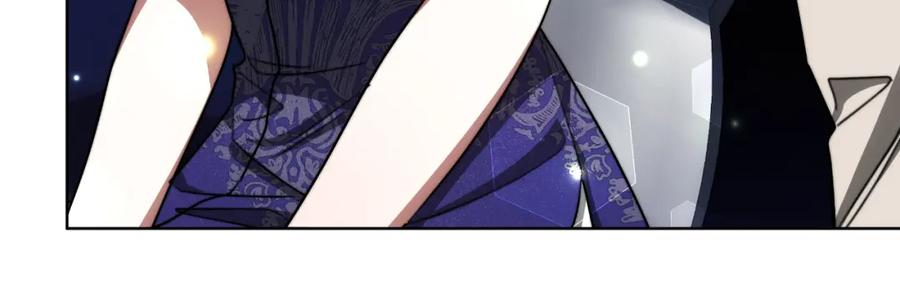 《双向背叛》第30话 都是受害者 第136页