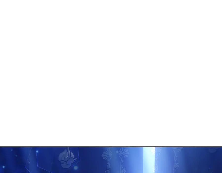 《双向背叛》第30话 都是受害者 第6页