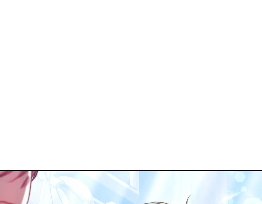 《双向背叛》第30话 都是受害者 第130页