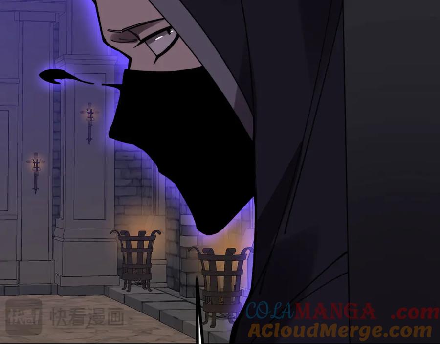 《我死后，化身武道天魔》第31话 地下城的秘密 第277页