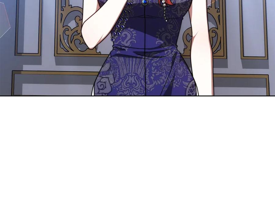 《双向背叛》第31话 假面舞会 第100页