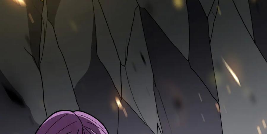 《我死后，化身武道天魔》第31话 地下城的秘密 第244页