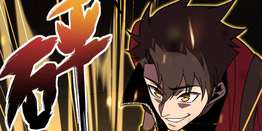 《我死后，化身武道天魔》第31话 地下城的秘密 第234页