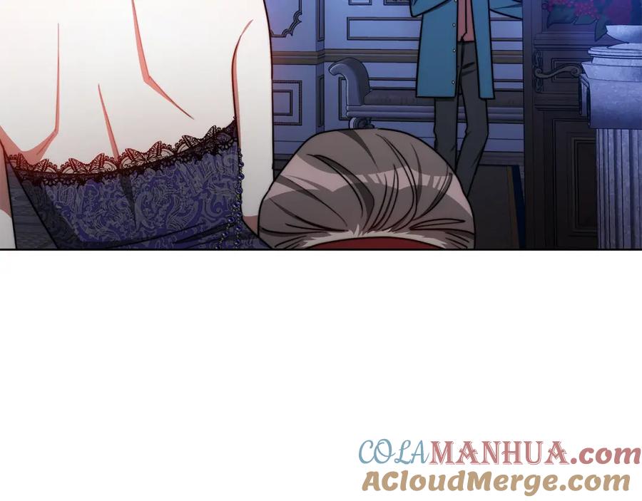 《双向背叛》第31话 假面舞会 第161页