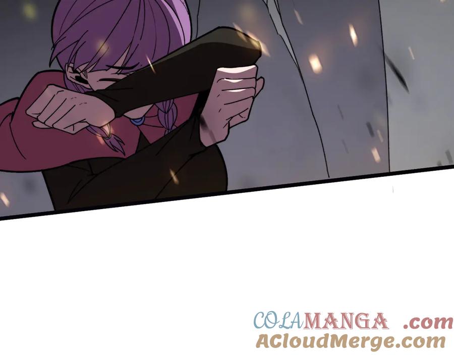 《我死后，化身武道天魔》第31话 地下城的秘密 第245页