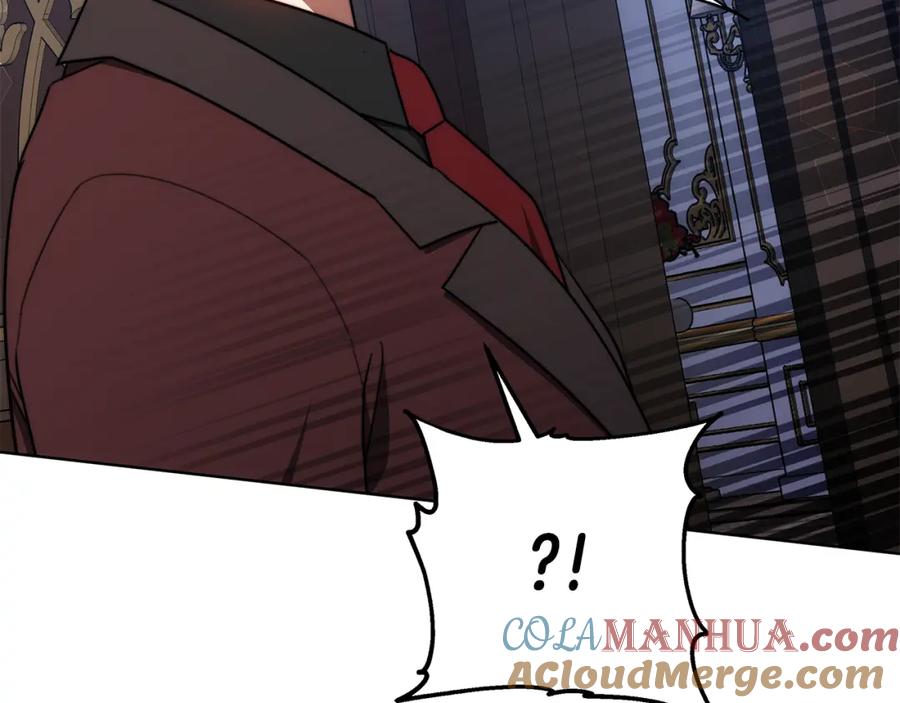 《双向背叛》第31话 假面舞会 第209页
