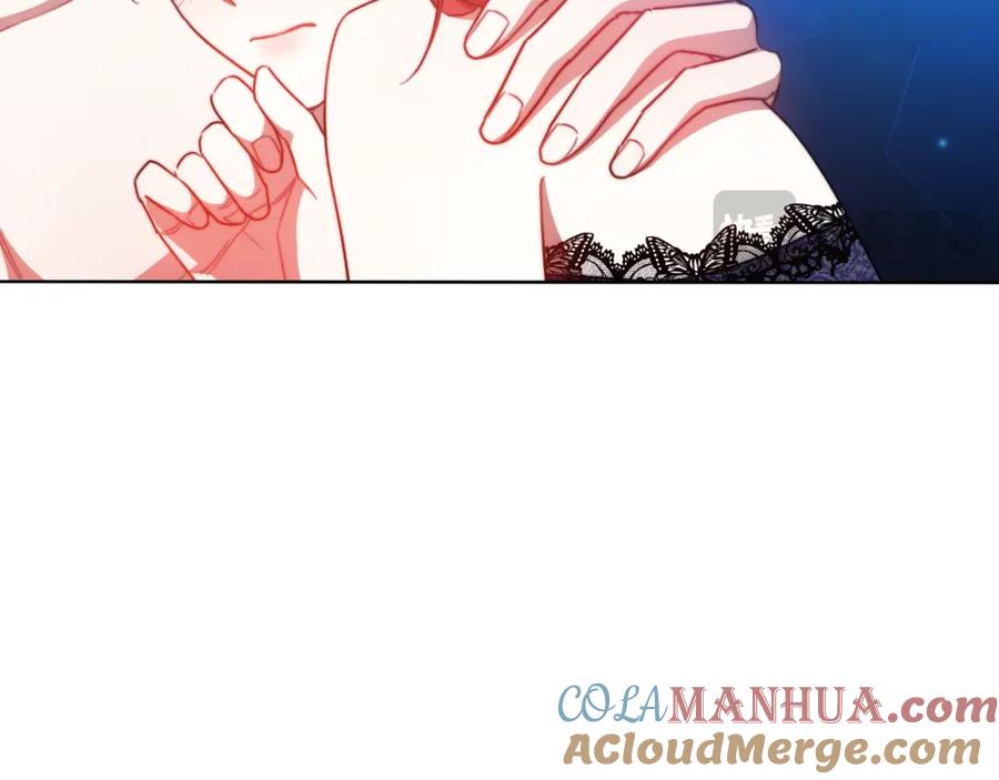 《双向背叛》第33话 两个答案 第173页