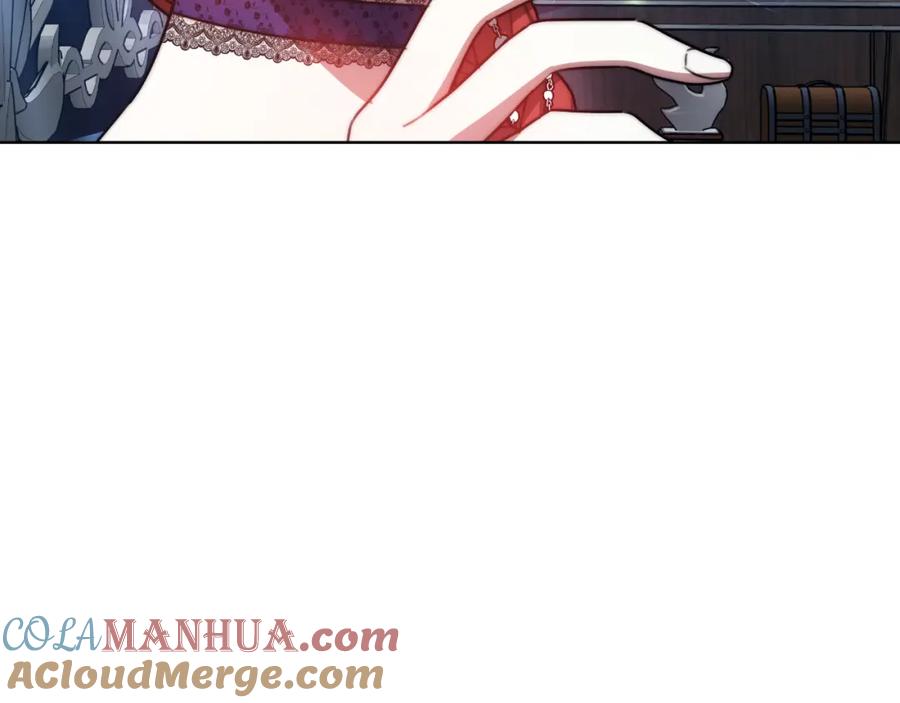 《双向背叛》第33话 两个答案 第57页