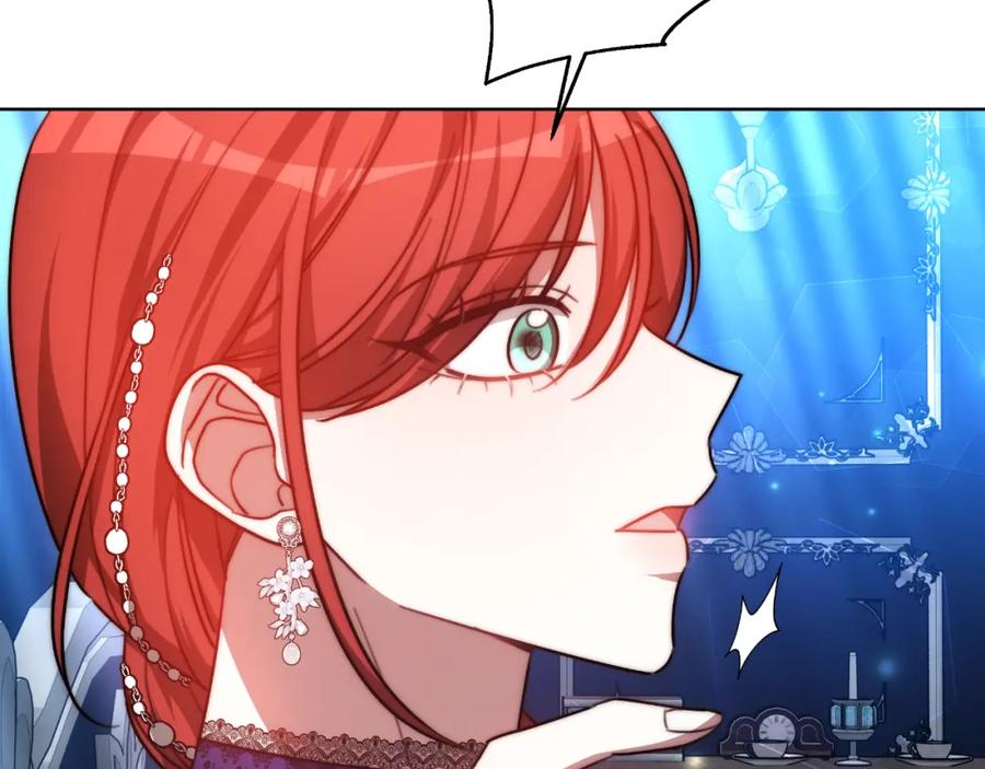《双向背叛》第33话 两个答案 第56页