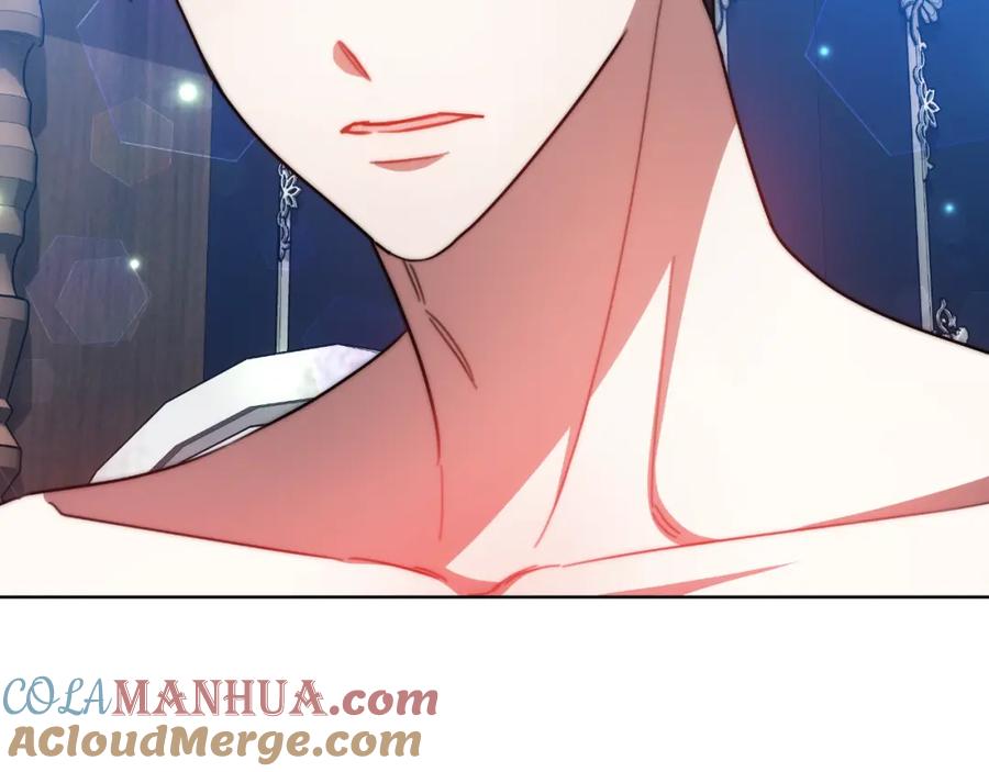 《双向背叛》第33话 两个答案 第209页