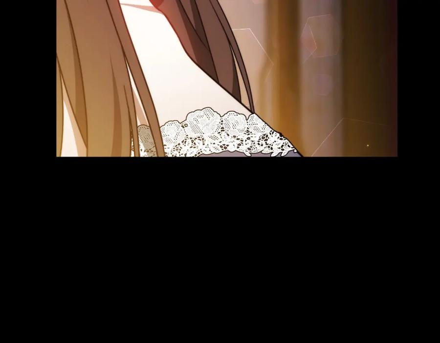 《双向背叛》第34话 不希望您崩溃 第75页
