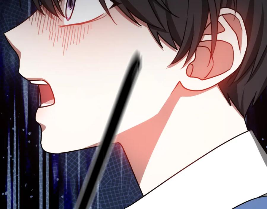 《双向背叛》第34话 不希望您崩溃 第126页