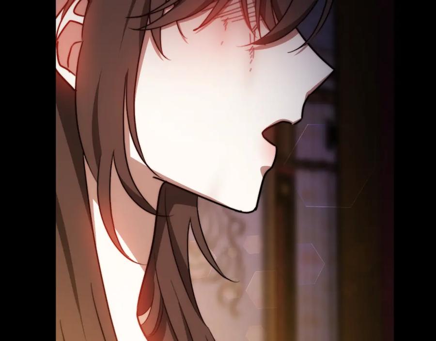 《双向背叛》第34话 不希望您崩溃 第74页