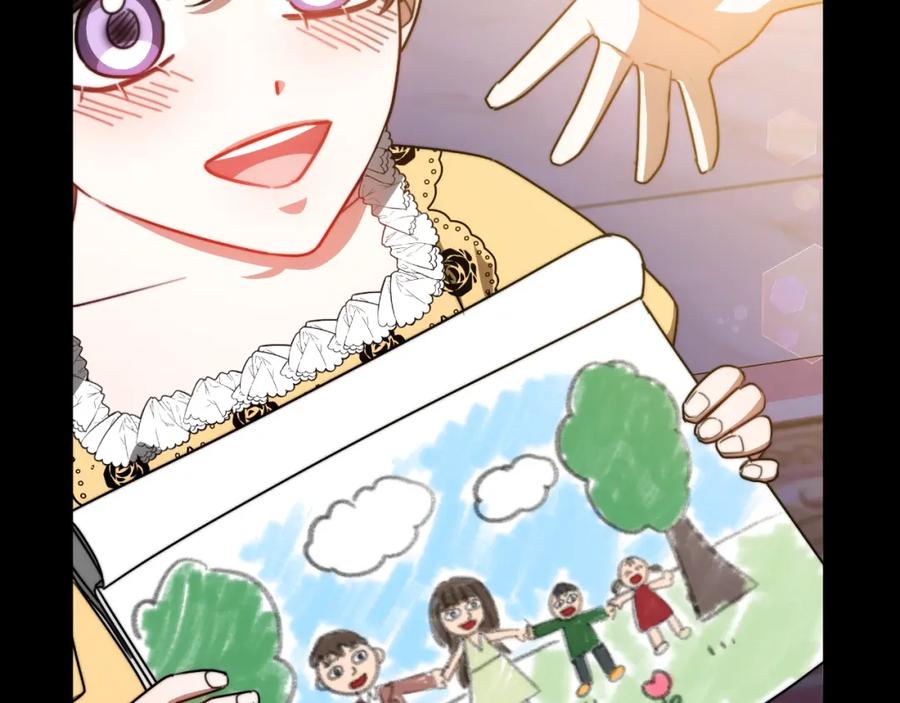 《双向背叛》第34话 不希望您崩溃 第63页