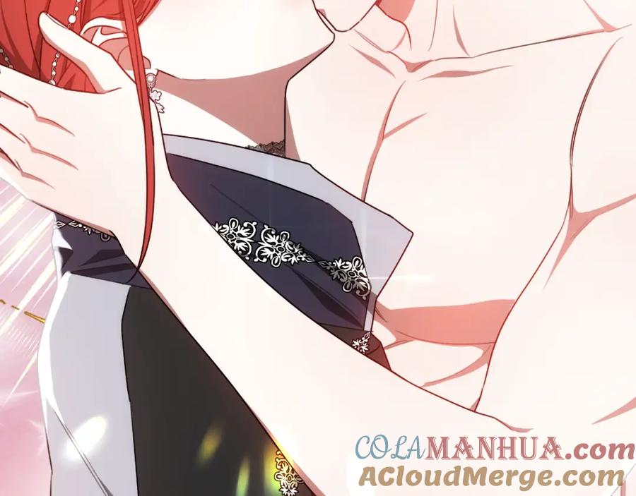 《双向背叛》第34话 不希望您崩溃 第205页