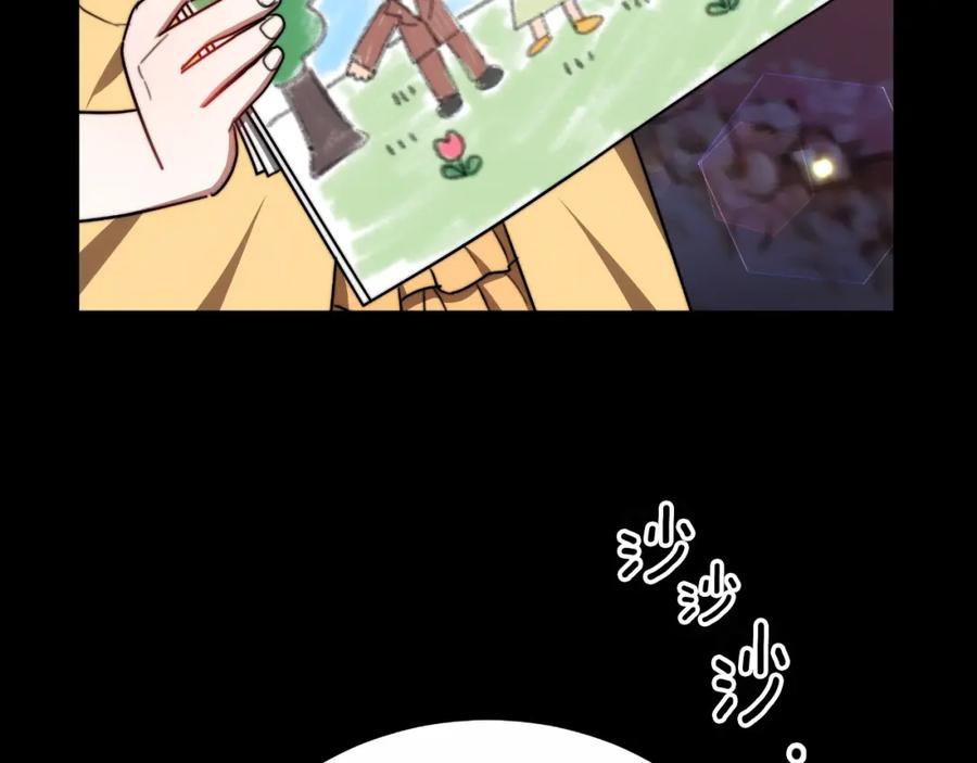 《双向背叛》第34话 不希望您崩溃 第64页