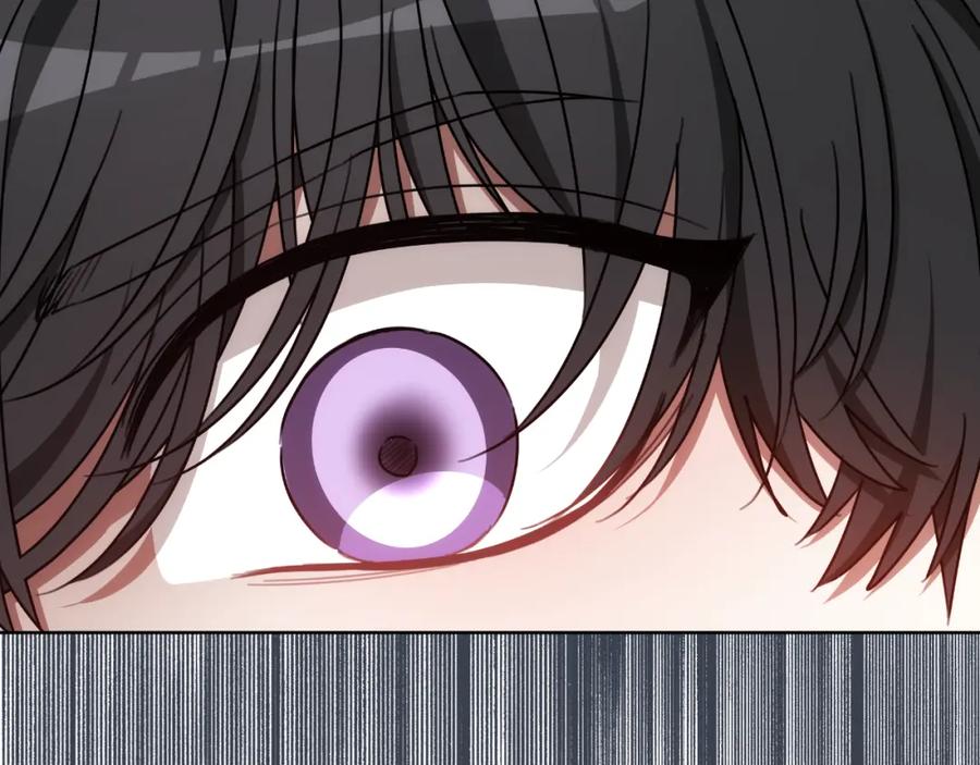 《双向背叛》第34话 不希望您崩溃 第150页