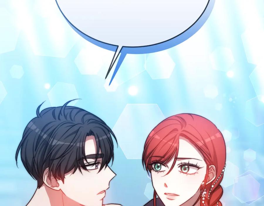 《双向背叛》第34话 不希望您崩溃 第8页