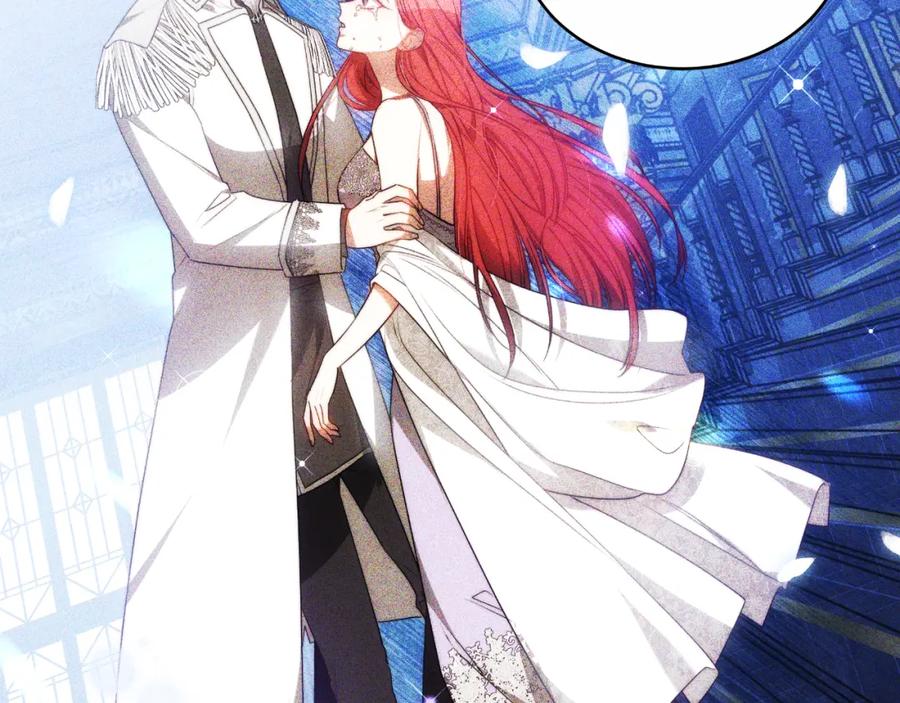 《双向背叛》第34话 不希望您崩溃 第170页