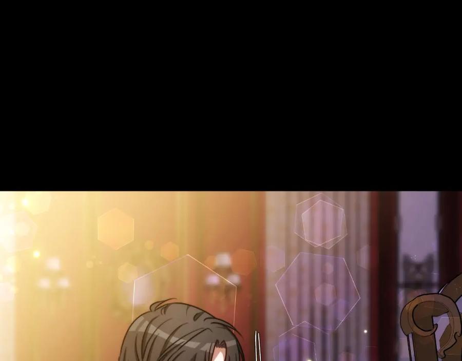 《双向背叛》第34话 不希望您崩溃 第68页