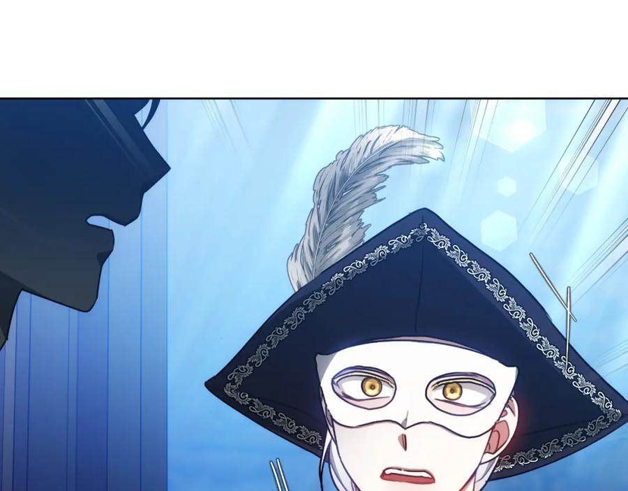《双向背叛》第34话 不希望您崩溃 第223页